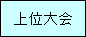 eLXg {bNX: ʑ