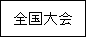 eLXg {bNX: S