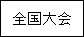 eLXg {bNX: S