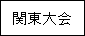 eLXg {bNX: ֓