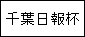 eLXg {bNX: tt