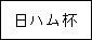 eLXg {bNX: nt