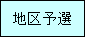 eLXg {bNX: n\I