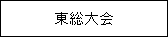 eLXg {bNX: 