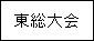 eLXg {bNX: 